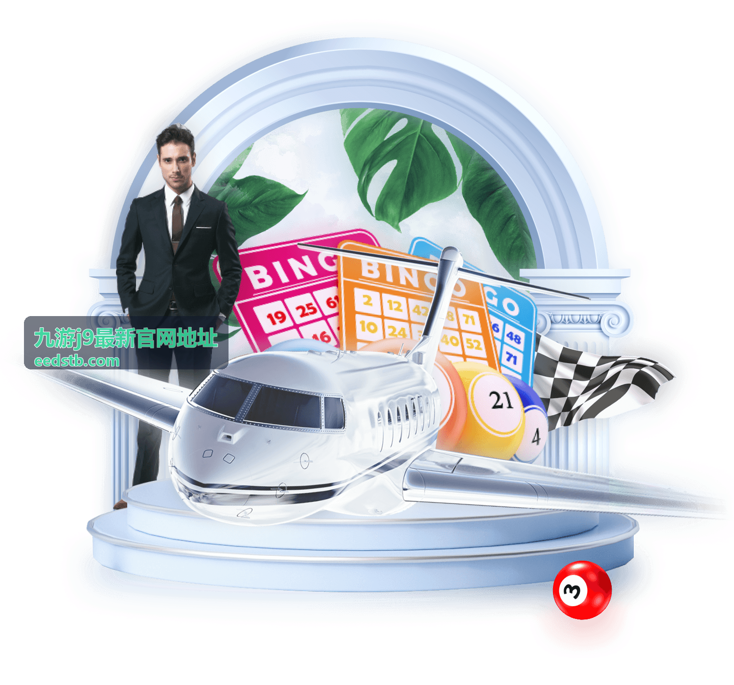 最新地址核对页面的步骤区版式示例
